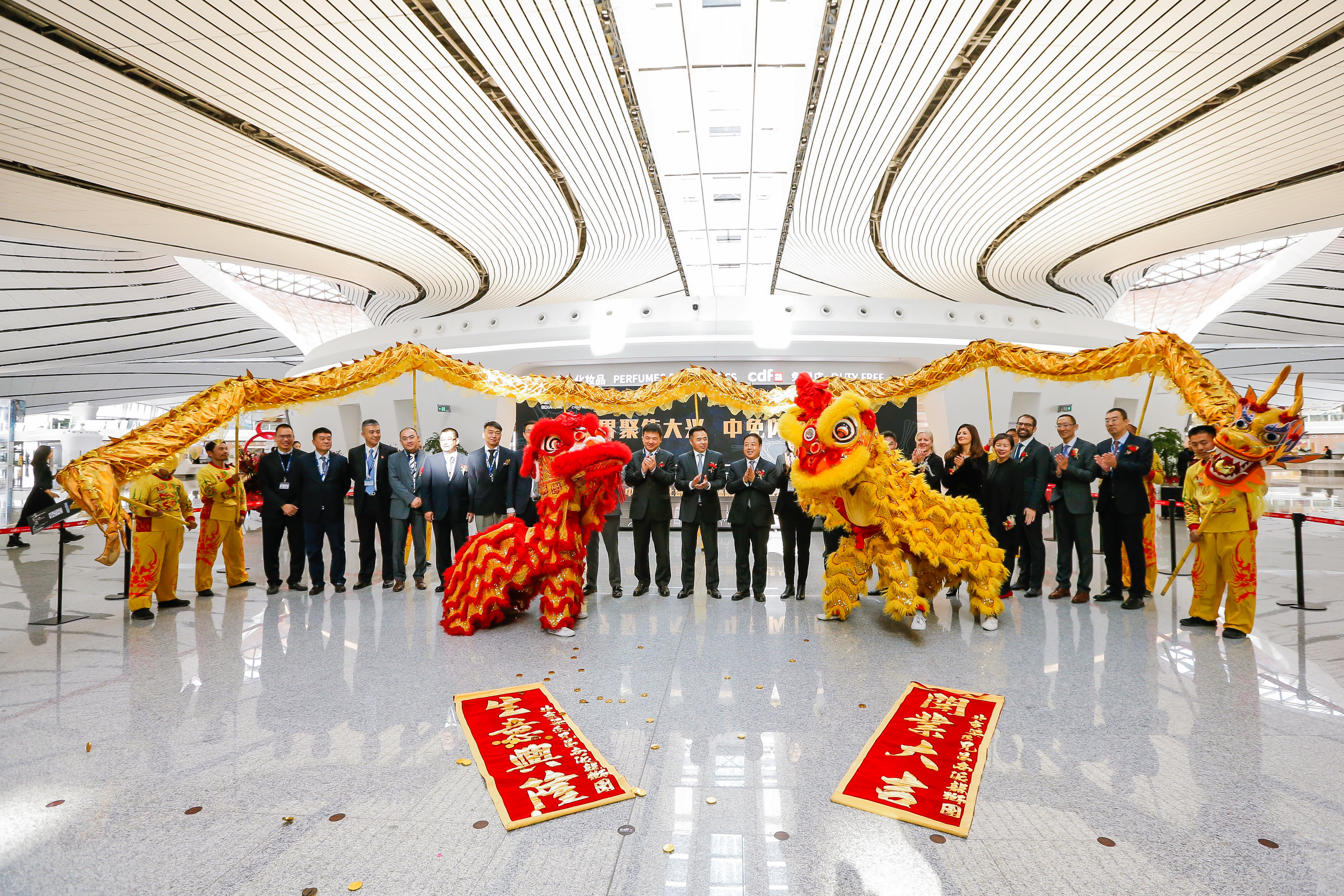 中免閃耀進駐大興機場，強強聯(lián)手共創(chuàng)免稅宏圖