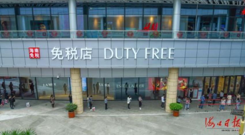 【中國免稅人在行動·一線直擊篇】之二十三：?？谌赵聫V場免稅店這樣為顧客打造安全舒心購物環(huán)境