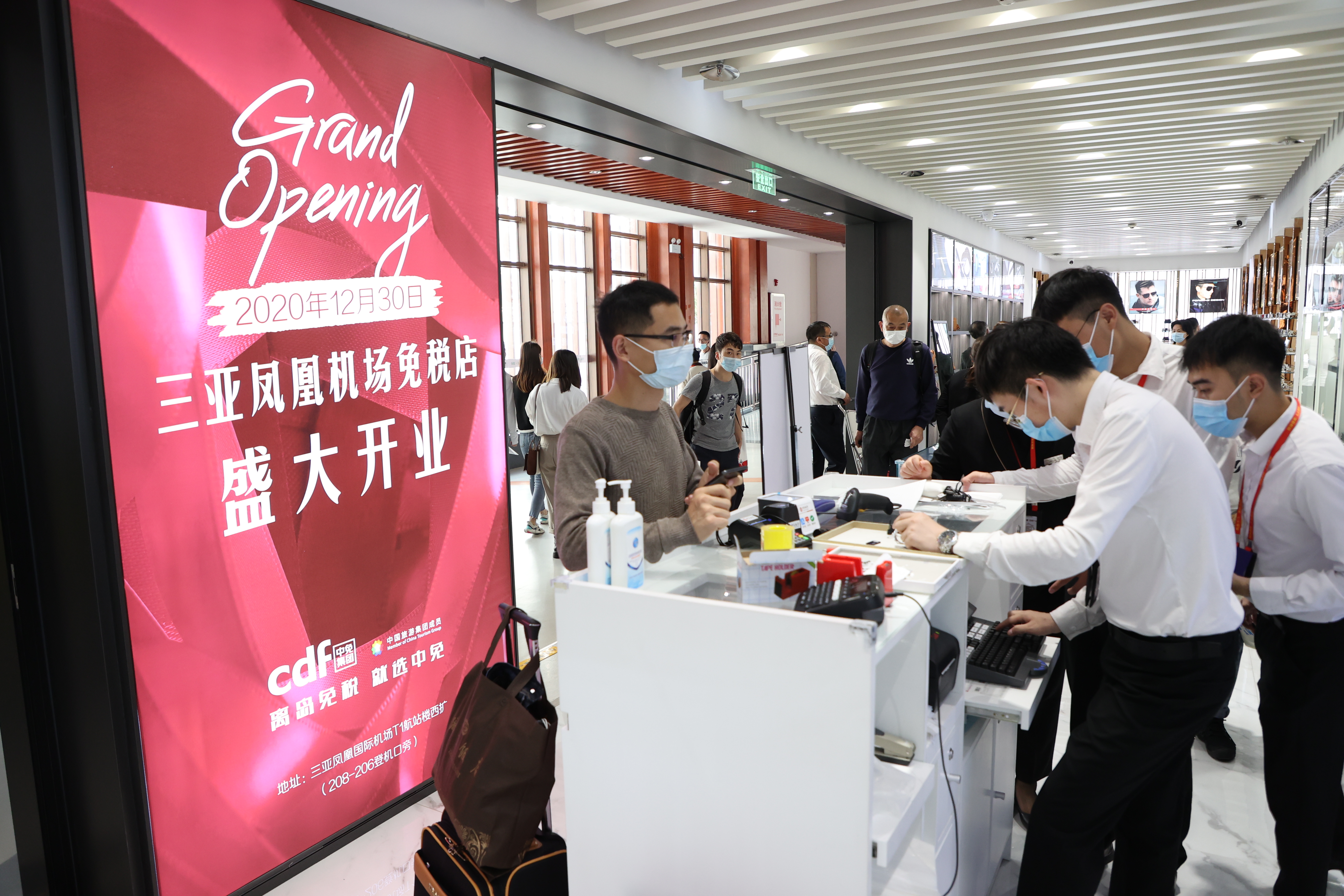 免稅經(jīng)濟激發(fā)市場活力 中免三亞、海口機場將開兩店