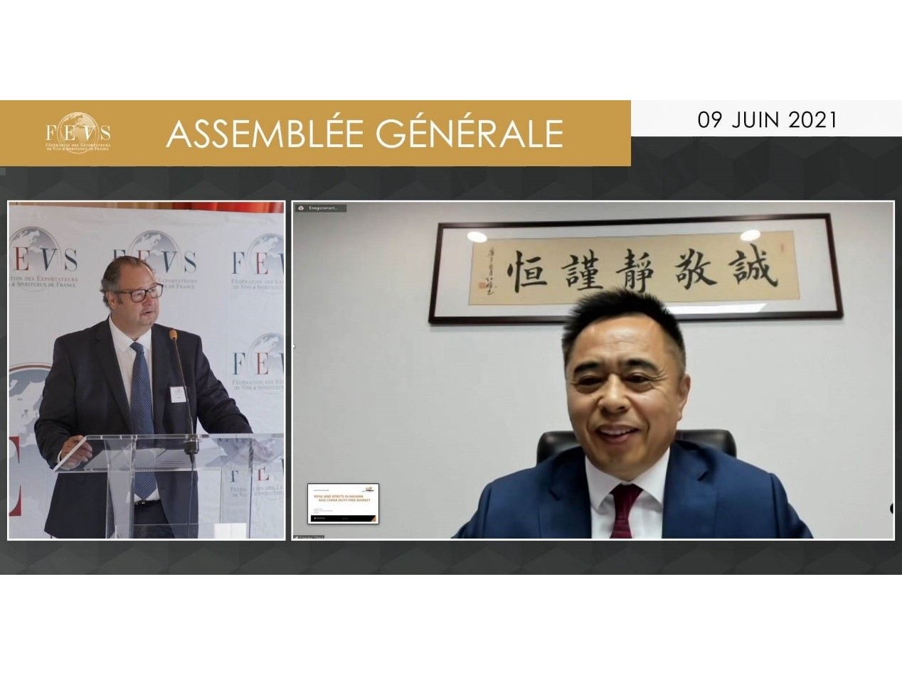 中免集團(tuán)總經(jīng)理陳國強：全球酒水品類消費市場未來可期