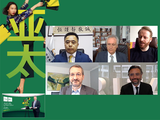 中免集團(tuán)論道TFWA亞太海南特輯：聚焦海南市場(chǎng)、Z世代、數(shù)字化發(fā)展
