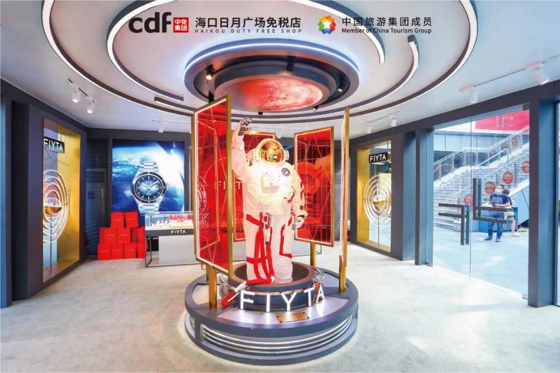 中免集團海南國慶銷售開門紅 三亞國際免稅城、?？谌赵聫V場免稅店單日營收同比大漲